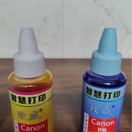 MG2540 2580 Canon Smart Print Zhiwei Ink 6020 9020 9120 3180 Printer HP