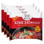 Combo 4 packs of Kimchi Ramen Miwon Noodles 122g