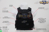 เสื้อ FCSK 2.0 (FCSK 2.0 PLate Carrier) ขวัญใจสายตรวจ