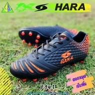 HARA Sports รุ่น F214T รองเท้าสตั๊ด สำหรับผู้ใหญ่ รองเท้าฟุตบอล  สีดำส้ม ตอกหมุดเย็บพี้น