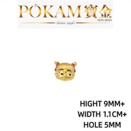 916 EMAS LOKET 916 GOLD PANDANT/CHARM