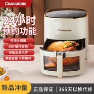 ST/🌊Changhong Visual Air Fryer New Homehold Intelligent Air Fryer Oven Microwave Oven Automatic All-in-One Machine