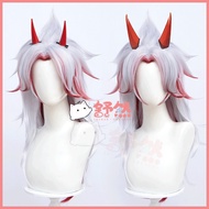 MERAH HIJAU Original god Arataki bandar fighting wig Inazuma Arataki puak ghost puak green ghost red