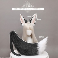 Anubis Jackal Ears Headband Ancient Egyptian Mythology Cosplay Props Faux Fur Animal Ears for Comic 