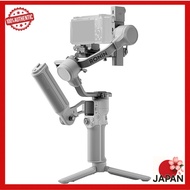 DJI RS 4 Mini Combo 3-Axis Camera Stabilizer Gimbal for Canon/Sony/Panasonic/Nikon/Fujifilm with Aut