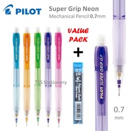 PILOT Mechanical Pencil Super Grip Neon 0.7mm - Value Pack Mechanical Pencil with Leads 0.7mm | Pens