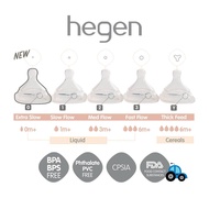 [ORIGINAL] HEGEN TEAT 2-PACK