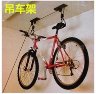 Driving top cable car bicycle racks wall display rack bike hook hangers