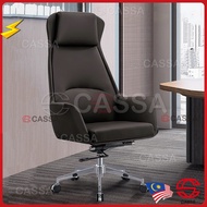Cassa COGENT Ergonomic PU 360 Swivel Office Chair with Adjustable Seat Height (Kerusi Pejabat)