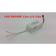LED Driver for 12 watt to 15 watt LED lights
