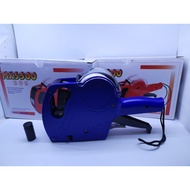 Eos Price Labeller MX-5500