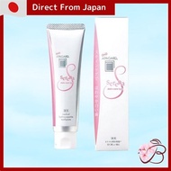 〔Japan Direct〕Sangi Apagard Serena (Toothpaste) 53g
