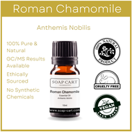 Roman Chamomile Essential Oil