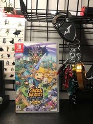 Switch Snack World 連劍仔