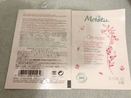 Melvita super activiated firming oil Rose 新品 減肥 減妊娠紋 4ml