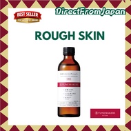 100%Authentic TUNEMAKERS Ceramide Toner Licorice Job's Tears Skin Trouble Toner Raw Skin Conditioner