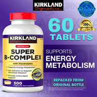 Kirkland Signature Super B Complex with Vitamin C- 60 Tablets- AUTHENTIC