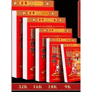 calendar 2026 malaysia Kalendar 2026, kalendar dinding, kalendar dinding rumah, kalendar kuno, kalen