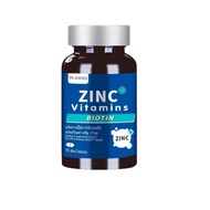 Men's supplement vitamin capsules, biotin zinc elemental nutritional supplement capsules