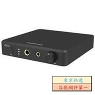 東京快遞耳機館 拓品 TOPPING A50 III 耳放 耳擴 前級 支持 4.4 6.3 適配 D50 III