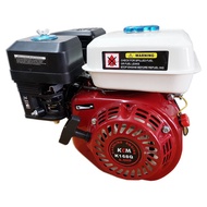 KCM Gasoline 6.5HP Petrol Engine 19mm Key Type