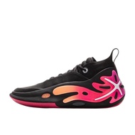 Li-Ning Way of Wade 11 Sunrise Unused