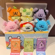 ✨8.8 Shop✨[Available Styles] Genuine Maltese Line Puppy Gummy Plush Pendant Series Mystery Box ✨