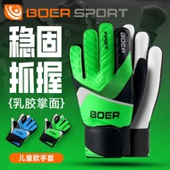 glove goalkeeper kids glove goalkeeper goalkeeper gloves Poir Entry-level Children's Goalkeeper Glov