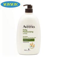 Aveeno - 天然燕麥日常保濕乳液 1L/1000mL- 綠色 (平行進口) EXP:07/28