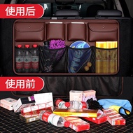 Car Storage Bag Cross-Border