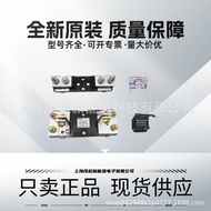 170H1007 170H1013 170H3003 170H3004 170H3005 Pemegang Fius Basman