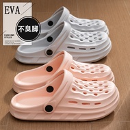 Hole Shoes Men Slippers Women Summer Home Shoes Couple EVA Sandals Men