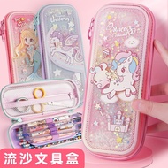 A/🔔Elementary School Pencil Case Girls' Quicksand Oil Unicorn Mermaid Pencil Box Kindergarten Trending Creative Large Ca