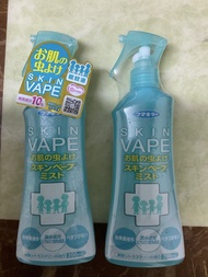 2支Fumakilla Skin Vape 防蚊噴霧 200ml