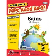 TB1| EFFECTIVE MODULE PdPc 21TH CENTURY LEVEL 5 SCIENCE