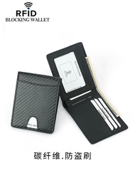MUJI \\ PORTER \ 2022กระเป๋าสตางค์แบบคาร์บอนไฟเบอร์ RFID กันขโมยกระเป๋าสตางค์ขนาดเล็กดอลลาร์กระเป๋าเ