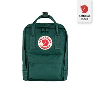 Fjallraven Kanken Mini Backpack