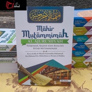 Nahwu Islamic Boarding School Book Advanced mutammimah jurumiyyah Translation Of mutammimah Book Study And Analysis