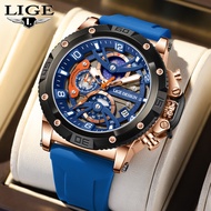 LIGE Watch Men Fashion Sport Waterproof Silicone Strap Quartz Wristwatch Chronograph Mans Big Dial W