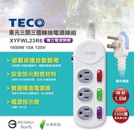 [TECO TECO] Three Open Three Plug Power Extension Cord 1.8M/Four Open Four Plug Power Cord 1.8M/Six 