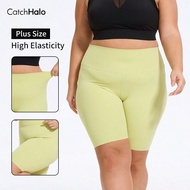 4-Way Stretch Seamless Plus Size Yoga Shorts For Women - High Waist Tummy Control & Butt Lifting Yog