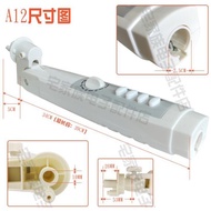 Electric fan accessories floor fan junction box shell switch box fan box fan plastic parts fan junc