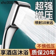 . Diansu Pressurized Shower Head Single Head Yuba Shower Rain Flower Sun Head Pressurized Spray Square Shower Head Set