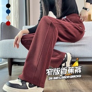 Quần Ống Rộng Thể Thao Dày Lót Nhung Vải Nhung Màu Đỏ Angola Cho Nữ Mùa Thu Đông Quần Dài Ống Đứng R