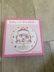 Melody碟