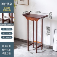 superior productsAltar Altar Incense Burner Table Household Minimalist Modern Light Luxury Economical Tribute Table Cabi