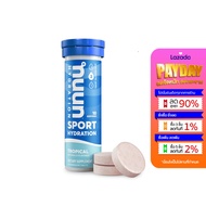 Nuun Sport Hydration เกลือแร่ชนิดเม็ด มี 5 รสชาติ ป้องกันตะคริว เกลือแร่อัดเม็ด เกลือเเร่ เกลือแร่ออกกำลังกาย เม็ดฟู่