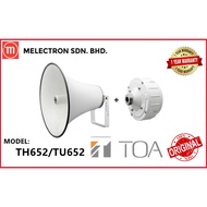 TOA TH-652 Reflex Horn Speaker with TU-652M Driver Unit - 50W 100V/70V (TH652 / TU652M)