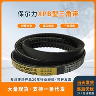 Jinlida Paul Force Rubber Transmission Belt V Type Belt XPB2020/5VX800to XPB2500/5VX990