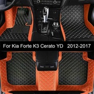 Car Floor Mat Fit for Kia Forte K3 Cerato YD 2012 2013 2014 2015 2016 2017 Auto Accessories Foot Car